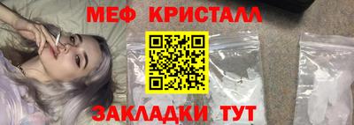 винт Кунгур