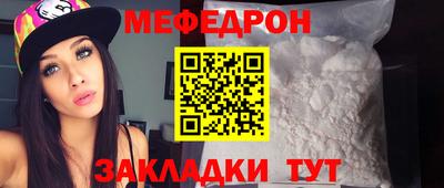гидропоника Ликино-Дулёво