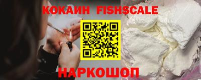дурь Лесосибирск
