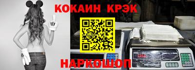 таблы Кулебаки