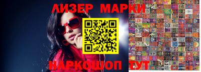 винт Кунгур