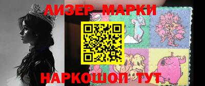 винт Кунгур