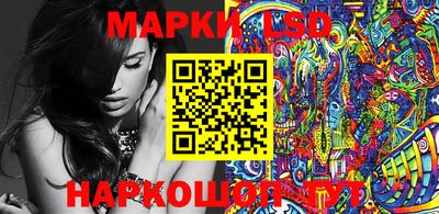дурь Лесосибирск