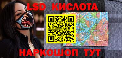 гидропоника Ликино-Дулёво