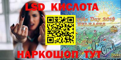таблы Кулебаки