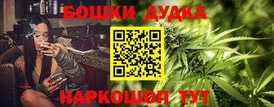 скорость Ливны
