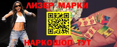 дурь Лесосибирск