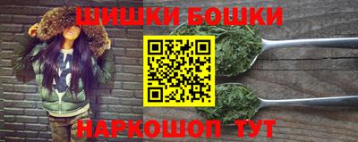 винт Кунгур