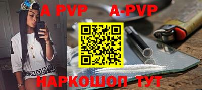 таблы Кулебаки
