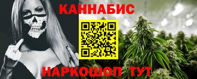 таблы Кулебаки