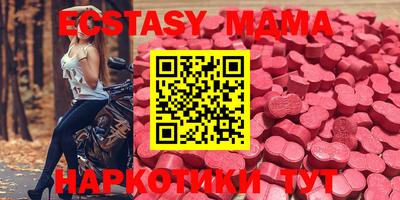марки lsd Кумертау