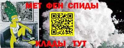 таблы Кулебаки