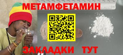 винт Кунгур