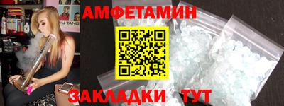 таблы Кулебаки