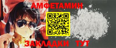 марки lsd Кумертау