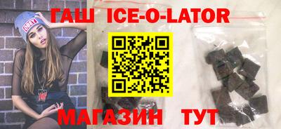 таблы Кулебаки