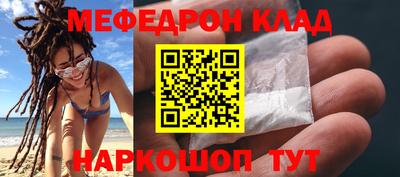 таблы Кулебаки